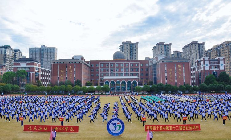 /uploads/235/20221022154942272.jpg?imageView2/2/w/750/h/1400/q/80