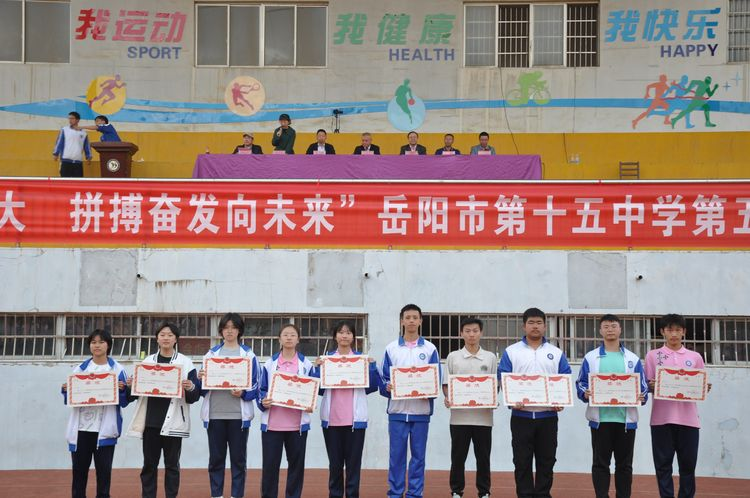 /uploads/235/20221022154958322.jpg?imageView2/2/w/750/h/1400/q/80