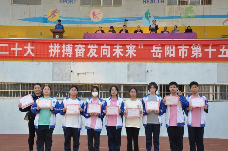 /uploads/235/20221022154958119.jpg?imageView2/2/w/750/h/1400/q/80