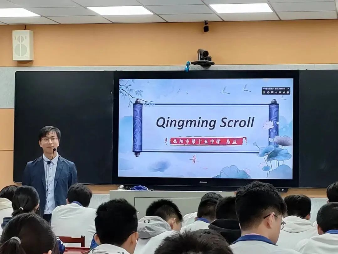 岳阳市第十五中学五十年校庆巡礼“名师风采”系列之七